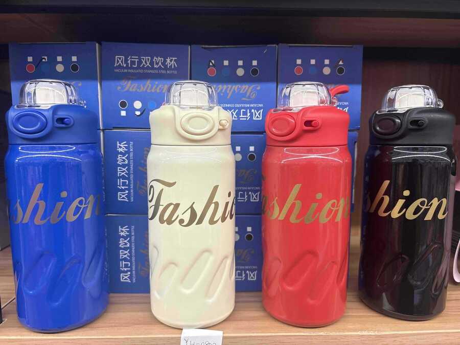 WB-DC-YH-0852 Thermos Cup - PremiumBrandGoods