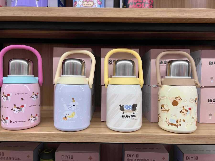 WB-DC-YH-0987 Hand Cup - PremiumBrandGoods