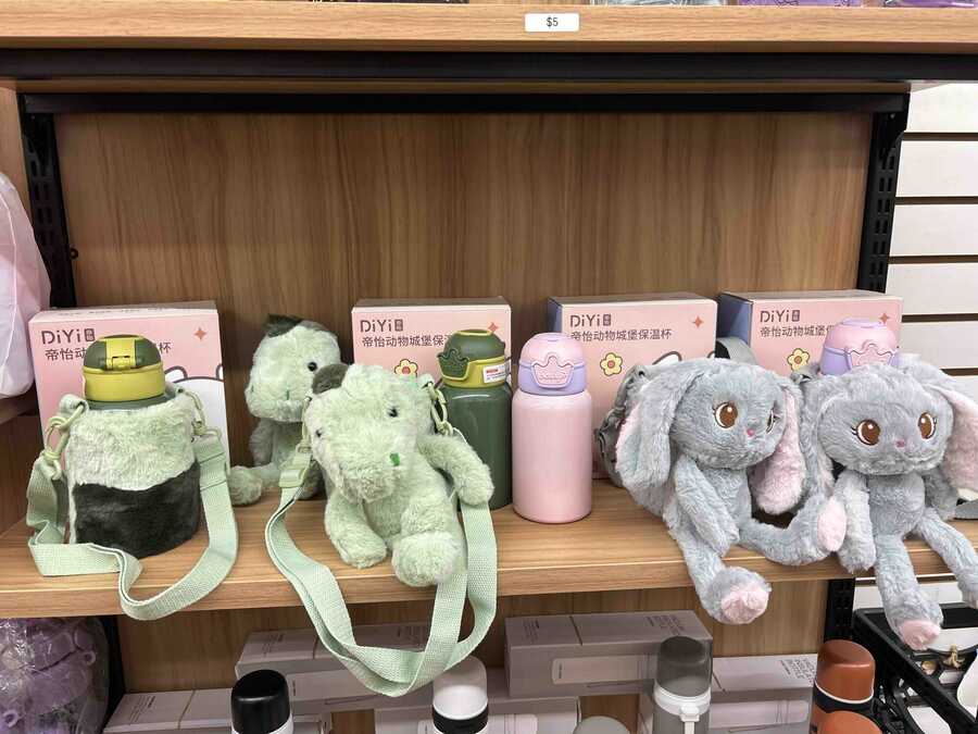 Animal Castle Thermos Cup 500ml - PremiumBrandGoods