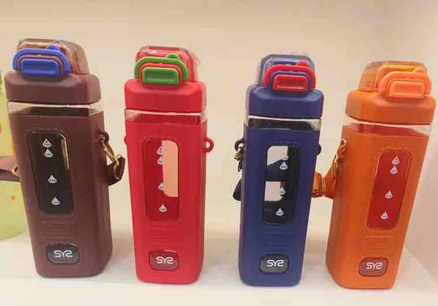 WB-DC-7788 - PremiumBrandGoods