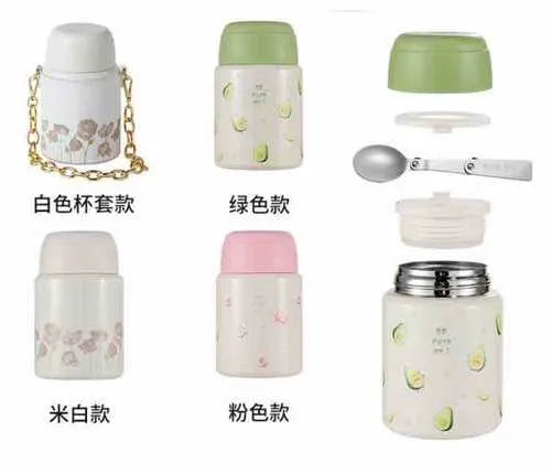 316 Thermos Cup (without cup sleeve) 500ml - PremiumBrandGoods