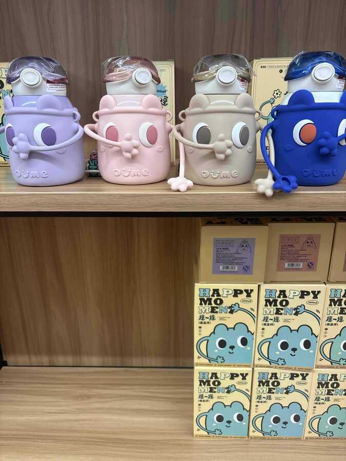 Shake Thermos Cup 500ML - PremiumBrandGoods