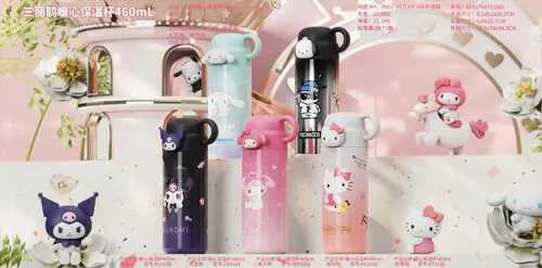 Warm Heart Thermos Cup 460mL - PremiumBrandGoods