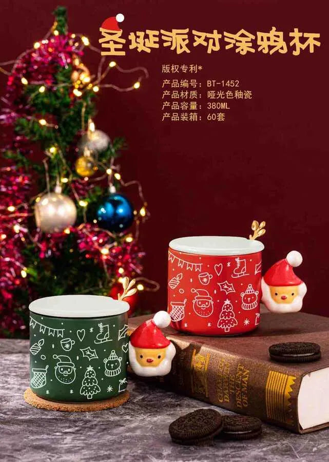 WB-PY-1452 ceramic cup - PremiumBrandGoods