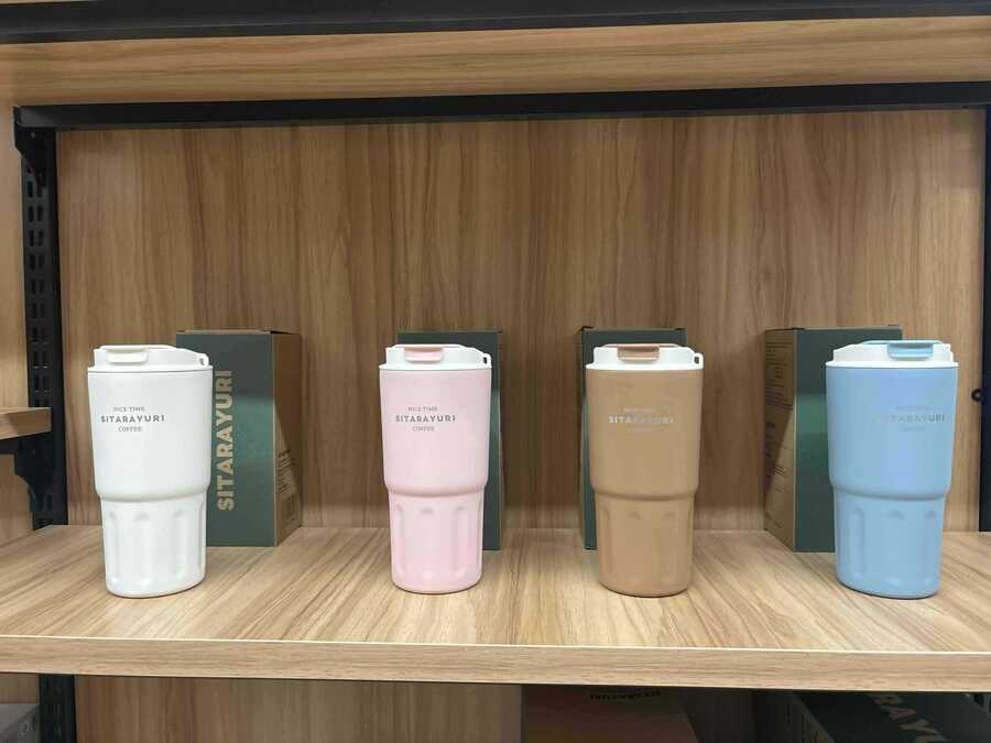 Simple Insulated Coffee Cup 600ML - PremiumBrandGoods