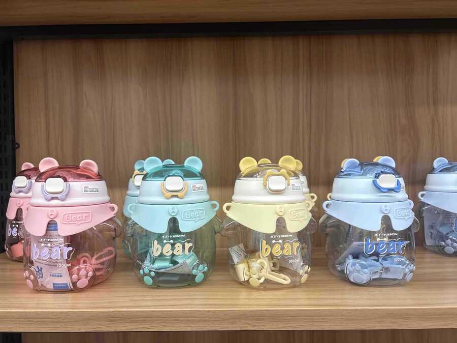 Eben Bear Cub Cute Water Bottle 1000ML - PremiumBrandGoods