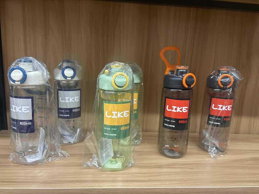 LIKE Yaoyang handle cup 830ml - PremiumBrandGoods