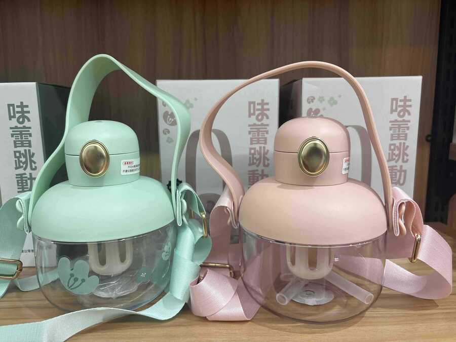 Taste Buds Cup 1200ml - PremiumBrandGoods