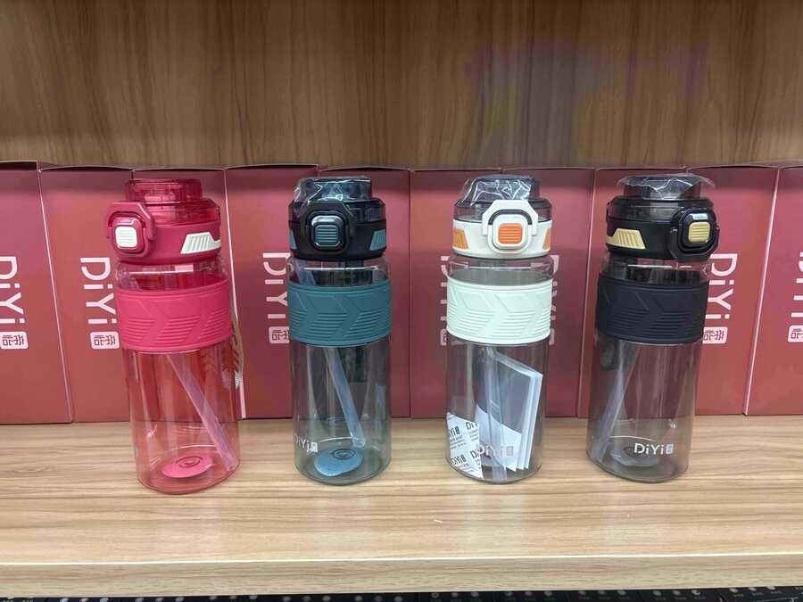 Yueran Sports Cup - PremiumBrandGoods