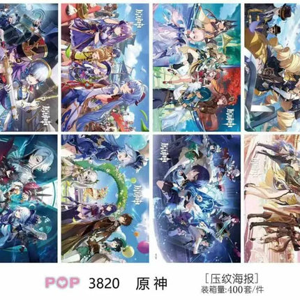 8 embossed posters of Genshin Impact - PremiumBrandGoods