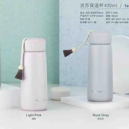 Tassel Thermos Cup 400ml - PremiumBrandGoods
