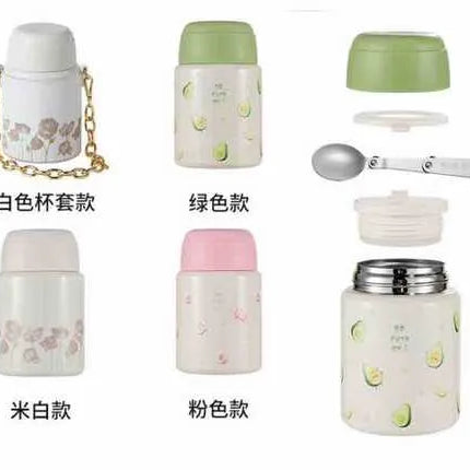 316 Thermos Cup (without cup sleeve) 500ml - PremiumBrandGoods