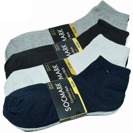 3 Pairs Socks Mens Ankle Quarter Crew Sport Plain Solid Socks Cotton Low Cut Sizes 9-13 - PremiumBrandGoods