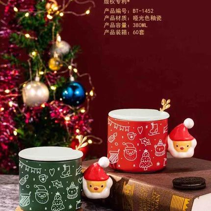 WB-PY-1452 ceramic cup - PremiumBrandGoods