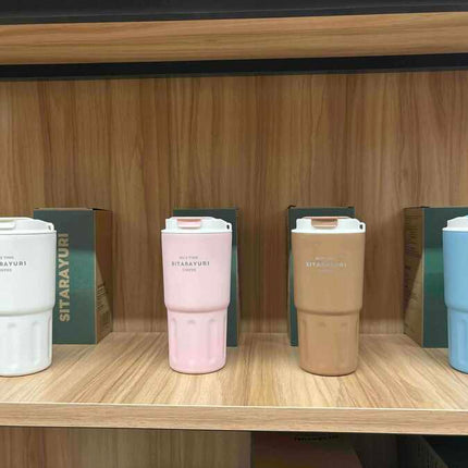 Simple Insulated Coffee Cup 600ML - PremiumBrandGoods