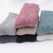 Premiumbrandgoods Multi color Thick Wool Socks Men 