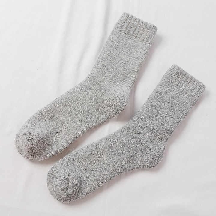 White Thick Socks for Men | 6 Pairs
