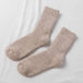 Soft Thermal Lamb Wool Knitted | Fuzzy and Breathable socks