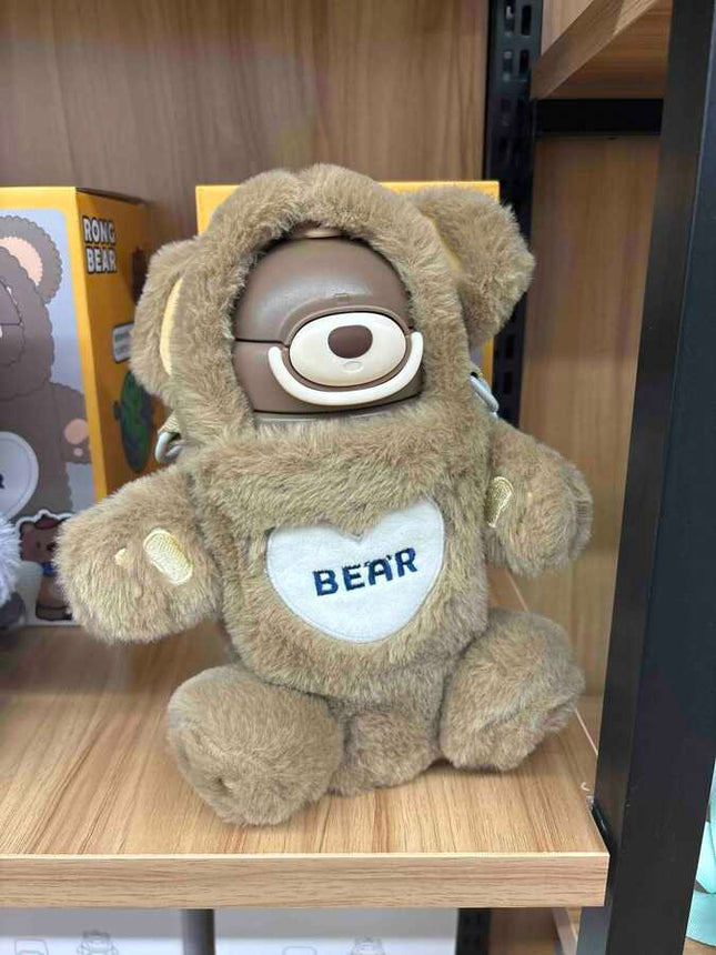 Plush Bear Thermos Cup 850ml - PremiumBrandGoods