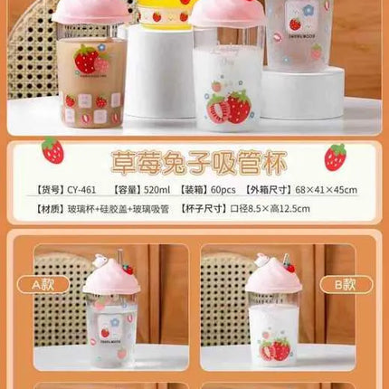 WB-PY-461 ceramic cup - PremiumBrandGoods