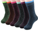 Ladies Thermal Socks | Multiple Colors